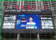 1R1G1B HD 광고 사업을 위한 옥외 풀 컬러 발광 다이오드 표시 스크린