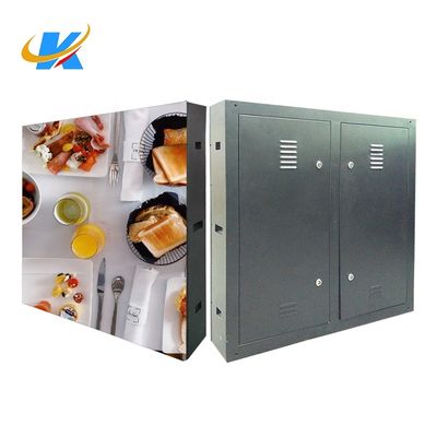 P10 옥외 LED 전광판 6500cd/sqm 풀 컬러 디스플레이