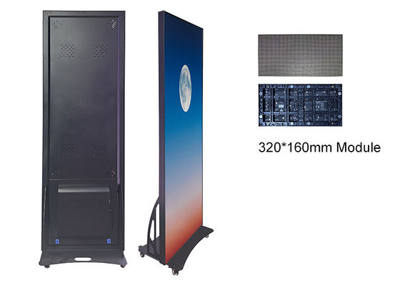 640*1920mm p1.86 포스터 LED 디스플레이 공장 공급품 실내 게시판