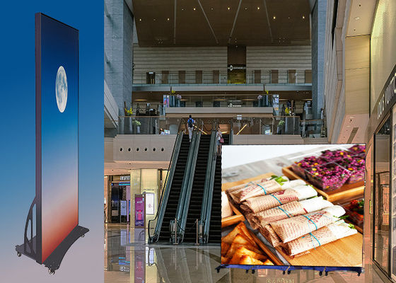 왼쪽과 오른쪽 스플라이싱 포스터 화면 동기화 이미지 GOB 패널